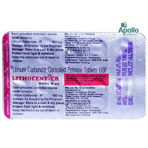 LITHOCENT CR TABLET Price, Uses, Side Effects, Composition - Apollo ...