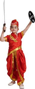 KAKU FANCY DRESSES Rani Laxmi Bai Saree For Girls, Freedom Fighter ...