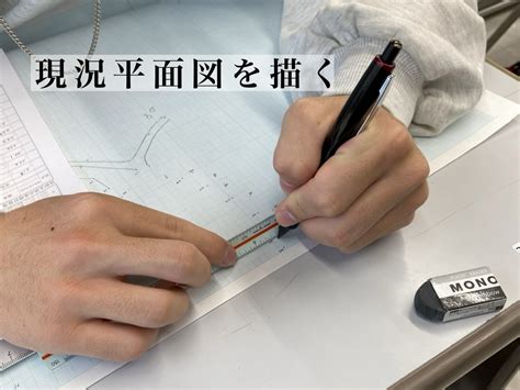 Image result for Module 4