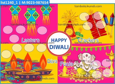 Diwali kukuba 14 in Diwali theme - Designs - PartyStuff