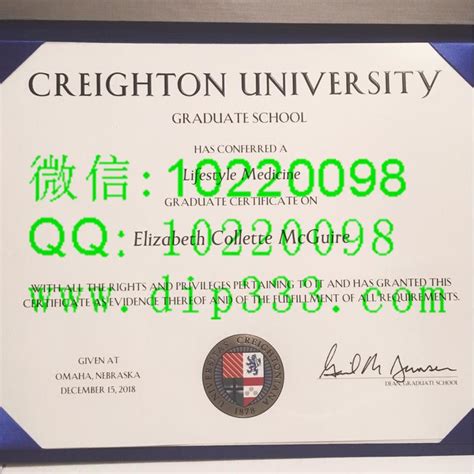 克瑞顿大学文凭|Creighton学位证 多少钱 | University graduation, Creighton university ...