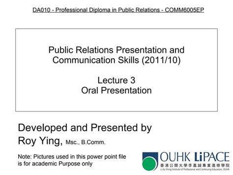 Oral Presentation Example 的图像结果