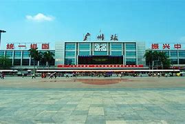 Image result for 感到惋惜
