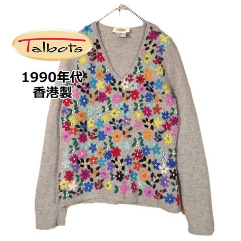 【90年代ヴィンテージ】 香港製 Talbots PETITES ラムウール100% Vネックニット 海外サイズ：S（肩幅36cm）ライト ...
