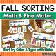 Fall Sorting - Math - Fine Motor by Karen Cox - PreKinders | TPT