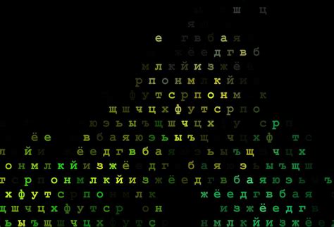 Image result for Language Background Design