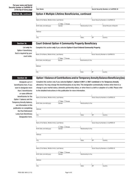 CalPERS Retirement 的图像结果