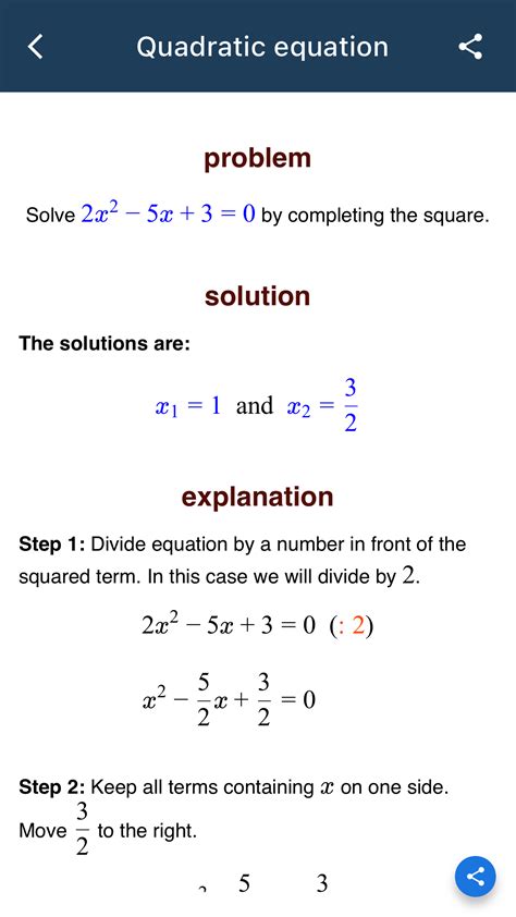 Image result for Free Math Help