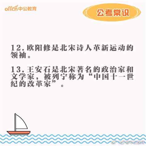 古代名人经典“观人术”：牢记七句基本口诀，助你察人处世 - 知乎