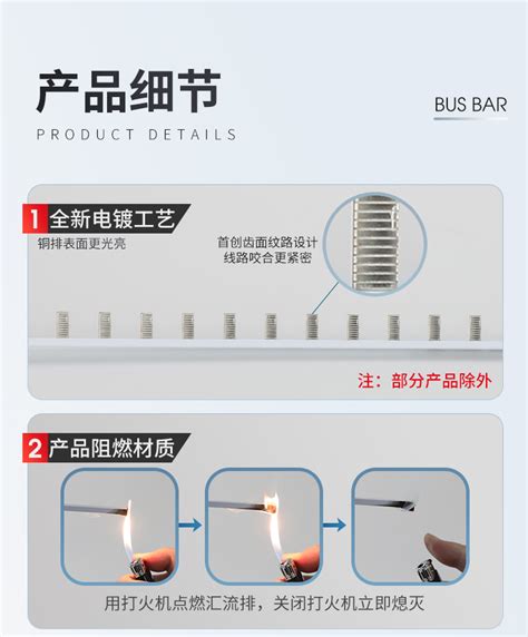 6平方铜线用32a还是40a空开_精选问答_学堂_齐家网