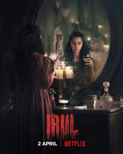 Image gallery for Irul - FilmAffinity