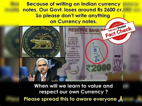 Fact Check : నోట్ల మీద రాయకూడదా.. భారత ప్రభుత్వం ప్రతి ఏడాది 2600 కోట్ల ...