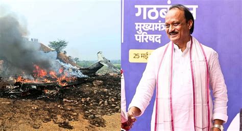 Ajit Pawar Plane Crash in Baramati: Maharashtra Deputy CM Among Five ...