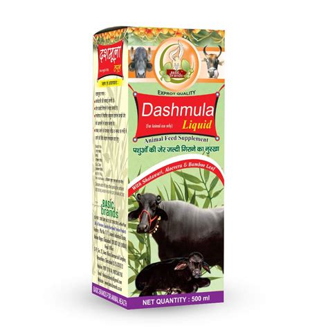 Basic Brands Dashmoola Liquid 1000ml | Supports Uterus Cleansing ...
