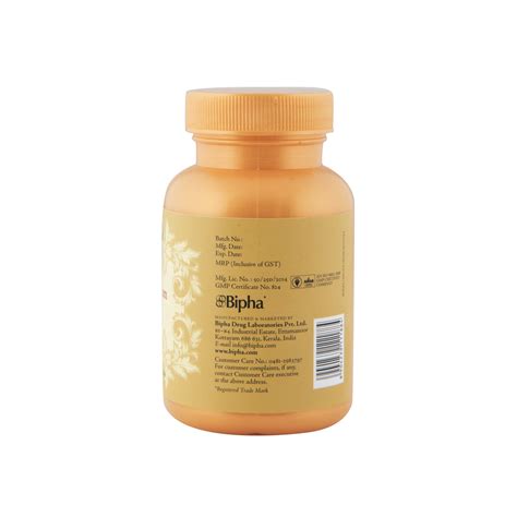 Sudarsanam 100 Tablet - An effective Antiinflammatory and Jwarahara me ...