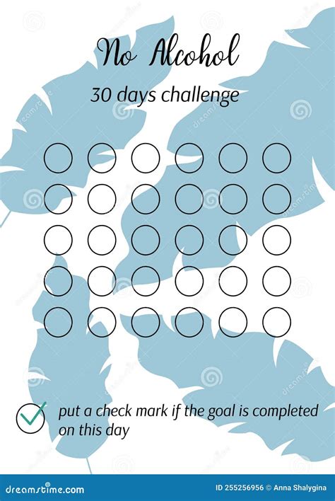 No Alcohol Tracker. Personal 30 Days Challenge without Alcohol Drinks ...