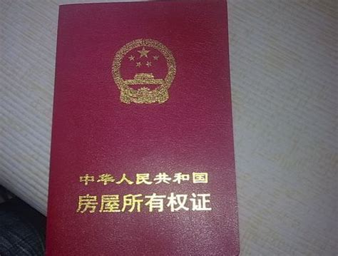 补办结婚证一个人去可以吗 需要什么证件 - 中国婚博会官网