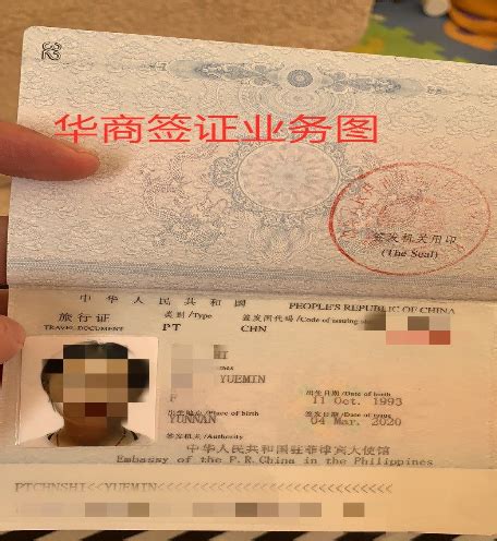 青岛办护照需要预约吗 2019青岛护照办理流程+地址+费用_旅泊网