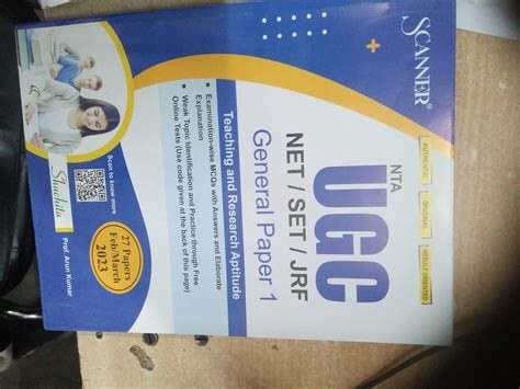 Buy UGC NET / SET / JRF General Paper 1 Teaching and Research Aptitude ...