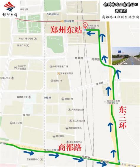 权威发布：郑州周边这些高速及市区道路将管制-大河报网