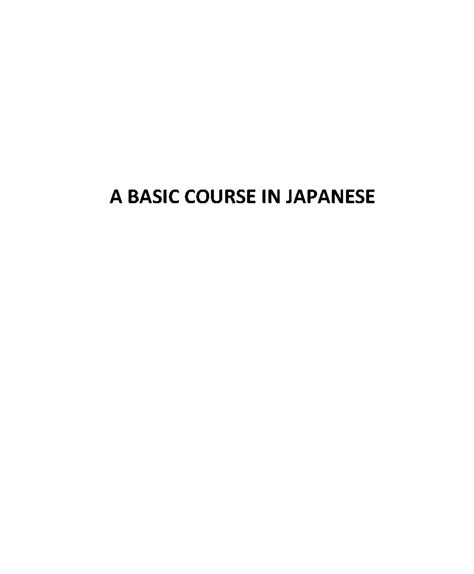 Japanese Lesson 4 - Notes on Vocabulary and Grammar - Studocu