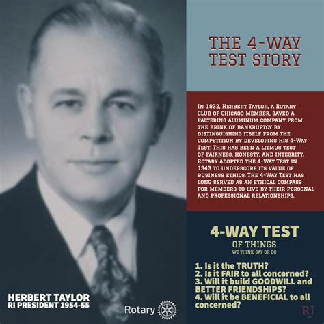 Rotary 4-Way Test 的图像结果
