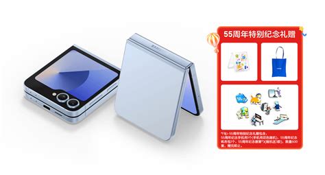 T-Mobile Samsung Flip Phone 的图像结果