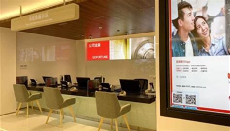 招商银行3.0网点进驻天津：极简、智慧、温暖|界面新闻