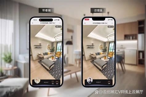 Vr展厅 的图像结果