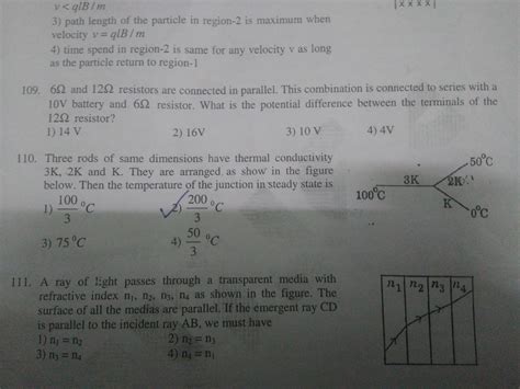 Three rods of equal dimensions are arranged as shown in the figure ...