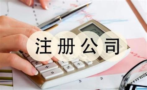 浙江省的区划变动，11个地级市之一，金华市为何有9个区县？|金华市|金华|专区_新浪新闻