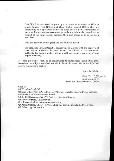 DOP New Rotational Transfer Guidelines 2022-2023 | Postal Rotational ...