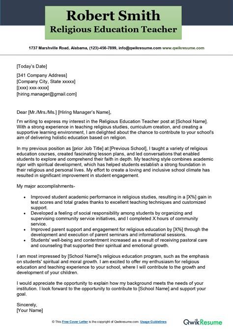 Religious Education Teacher Cover Letter Examples - QwikResume