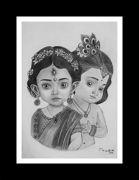 Pencil Sketch Of Radha Krishna