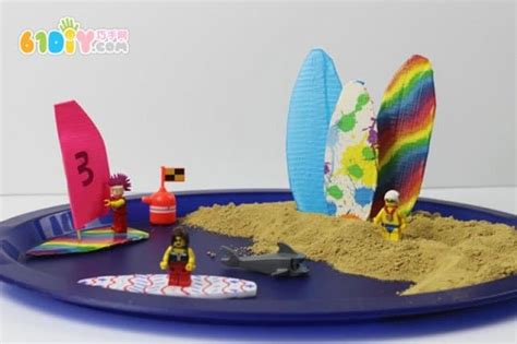 创意DIY手工，制作颜色粘土泥沙滩！