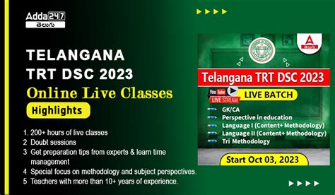 Telangana TRT DSC 2023 Batch, Online Live Classes by Adda247