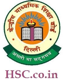 Admission to MBBS/BDS Courses – NEET II & Entrance Test Session 2016 ...