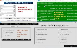 Android Fastboot Reset Tool V1.2 的图像结果
