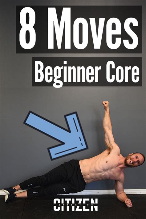 Different Core Exercises 的图像结果
