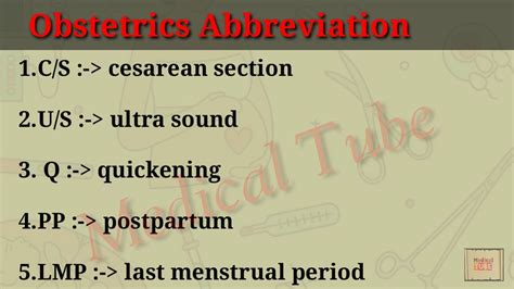 Top Medical Abbreviation Obstetrics at Jamie Gibb blog