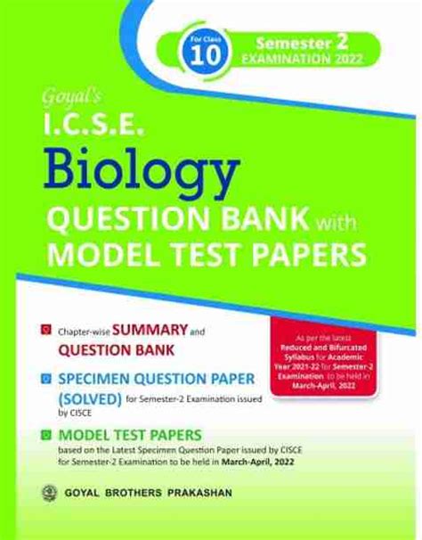 ICSE Biology Class 10 Question Bank with Model Test Papers (Sample ...