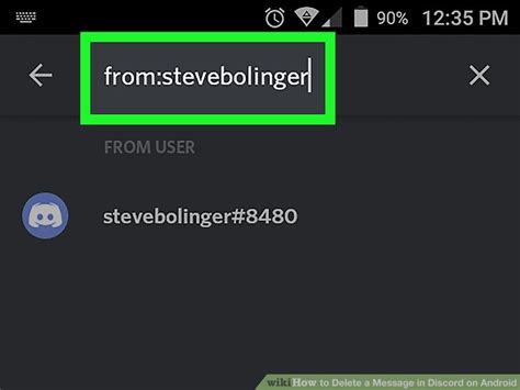 Discord Message Delete Android 的图像结果