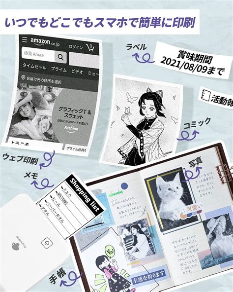 Buy Phomemo M02 Pro Thermal Printer, 300 DPI Smartphone Compatible ...