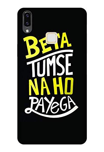 9 Cubes Digital Vivo V9 Mobile Phone Cover Stylish/Vivo V9 Back Cover ...