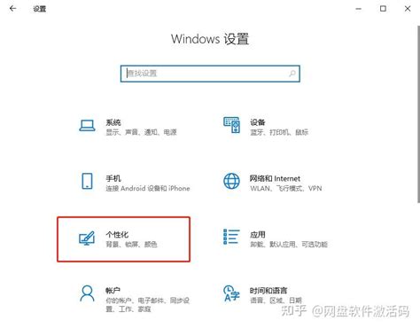 win10我的电脑图标怎么调出来？win10我的电脑图标位置介绍。 - 知乎