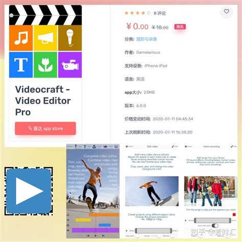 iOS 限免 App 精选：网站翻译器（¥30→0）_Safari