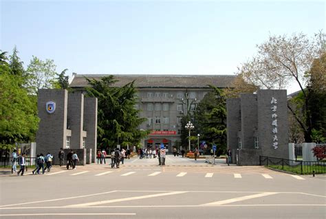 北京外国语大学图片_北京外国语大学图片高清_微信公众号文章