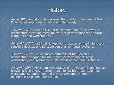 PowerPC 的图像结果