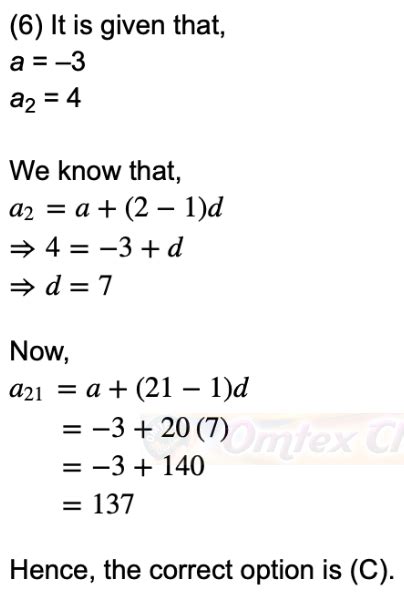 omtex.co.in : Problem Set 3, Arithmetic Progression, SSC 10th Standard ...