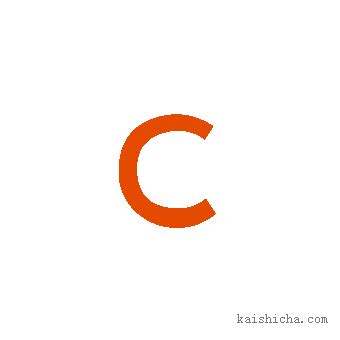 字母c的发音_字母c的发音规则 - 拼音字母表